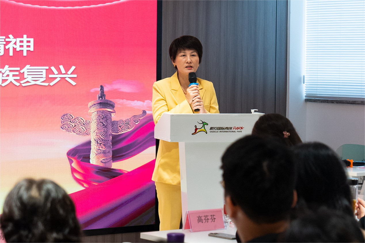 共聚“她”力量 共繪“她”精彩——陳健嬌到“高芬芬三八紅旗手…